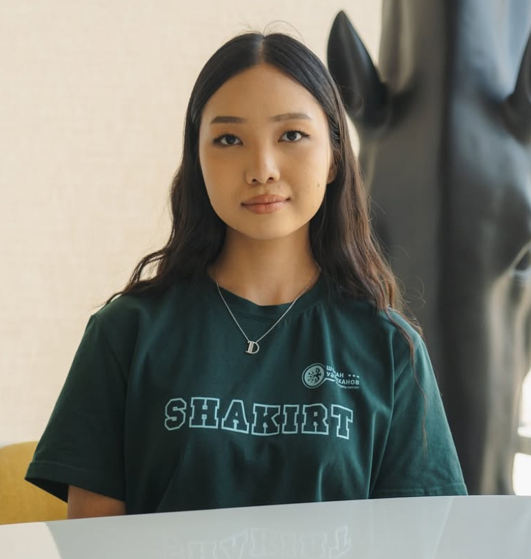 Dinara